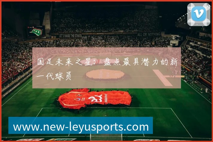 C罗的社交媒体影响力：亿万粉丝的互动秘诀