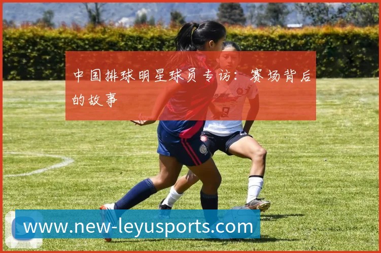 体育App 体育App
